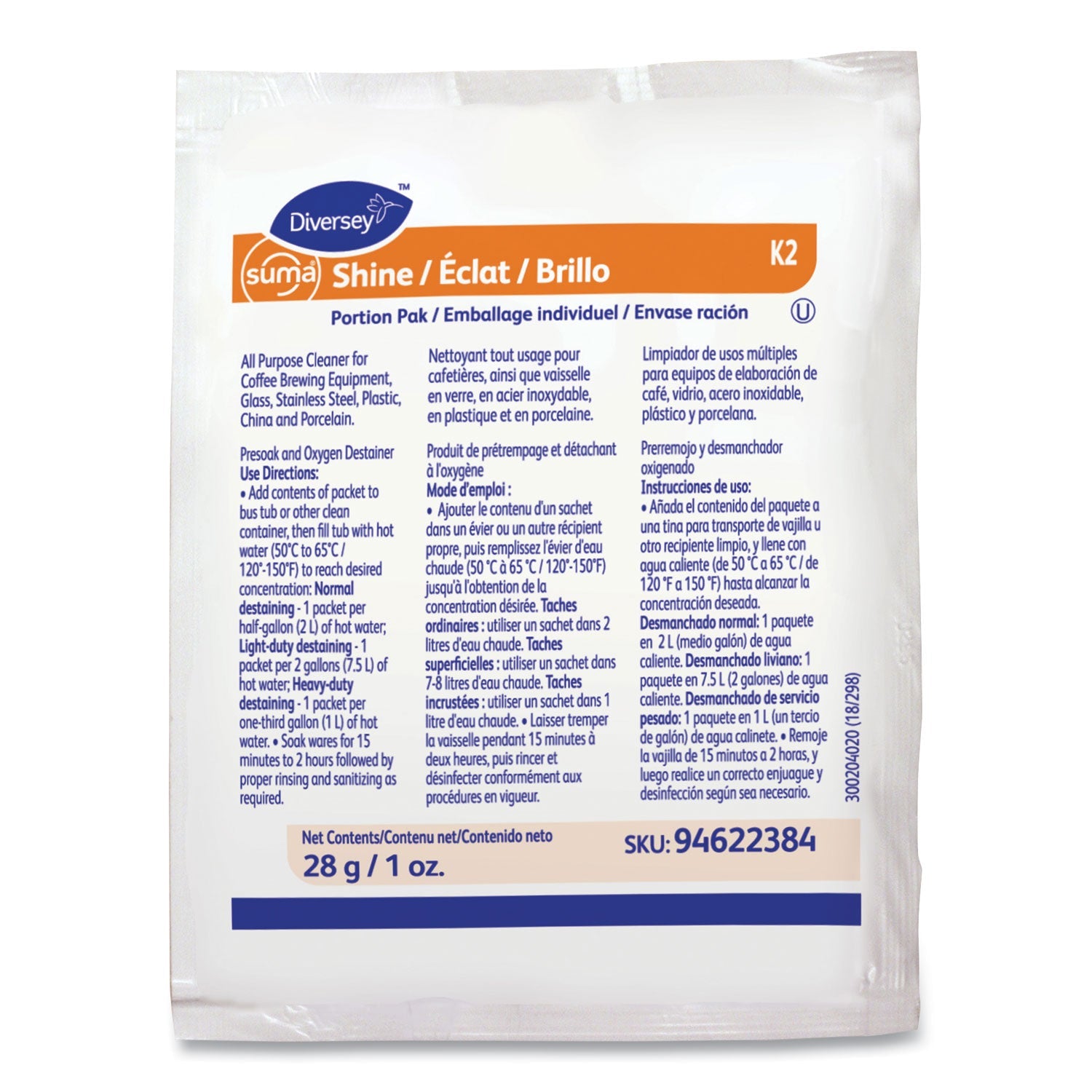 Suma Shine Portion Pak | Diversey™ Powder