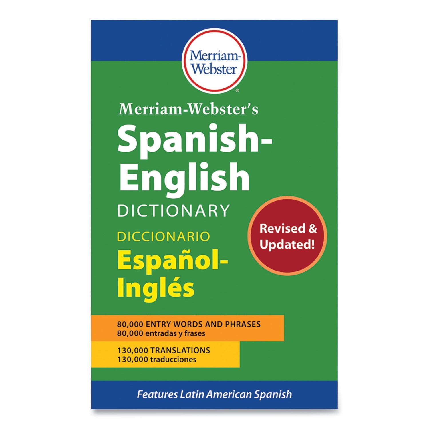 Spanish-English Dictionary | Paperback, 928 Pages