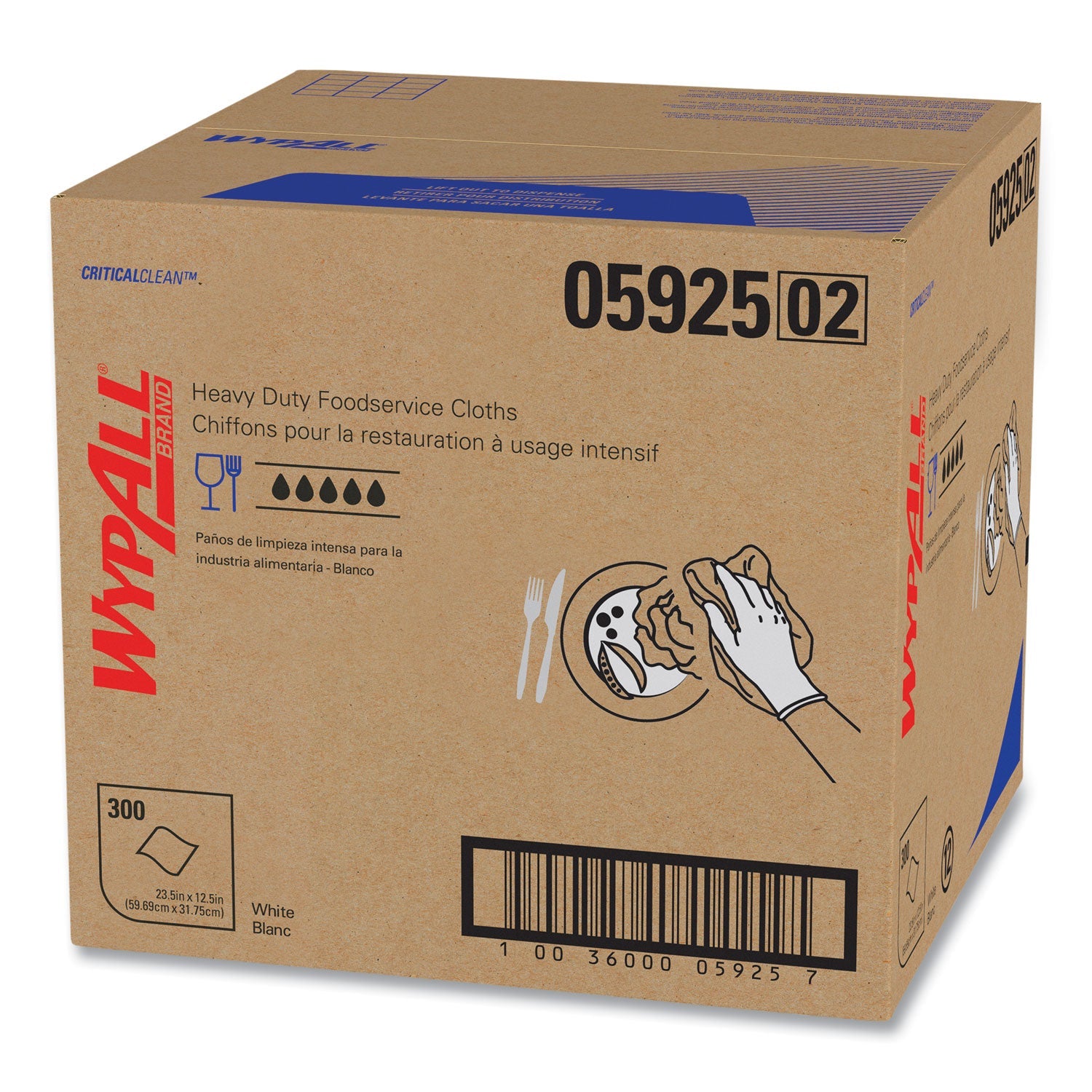 X70 Wipers with Antimicrobial | White, 300/CT