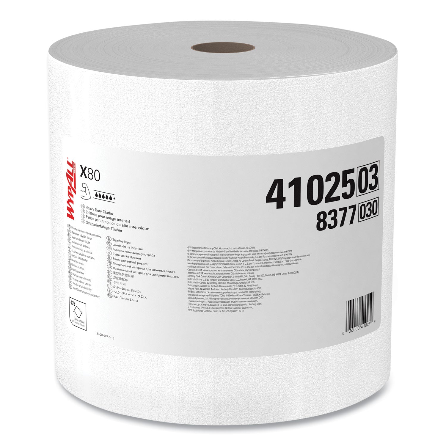 X80 Heavy Duty Cloths | White Jumbo Roll