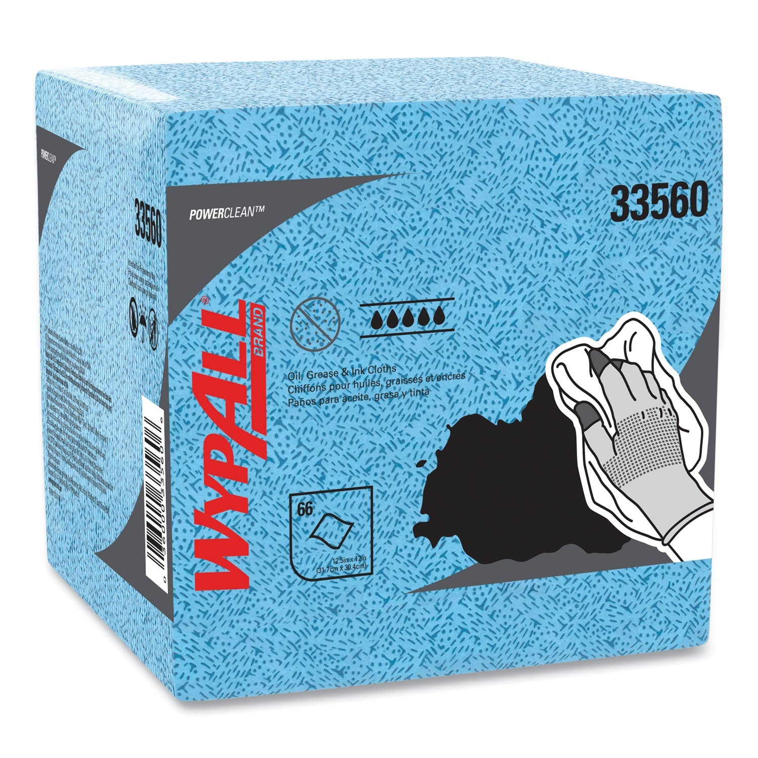 WypAll® Power Clean Oil, Grease and Ink Cloths, 1/4 Fold, 12.5 x 12, Blue, 66/Box, 8 Boxes/Carton