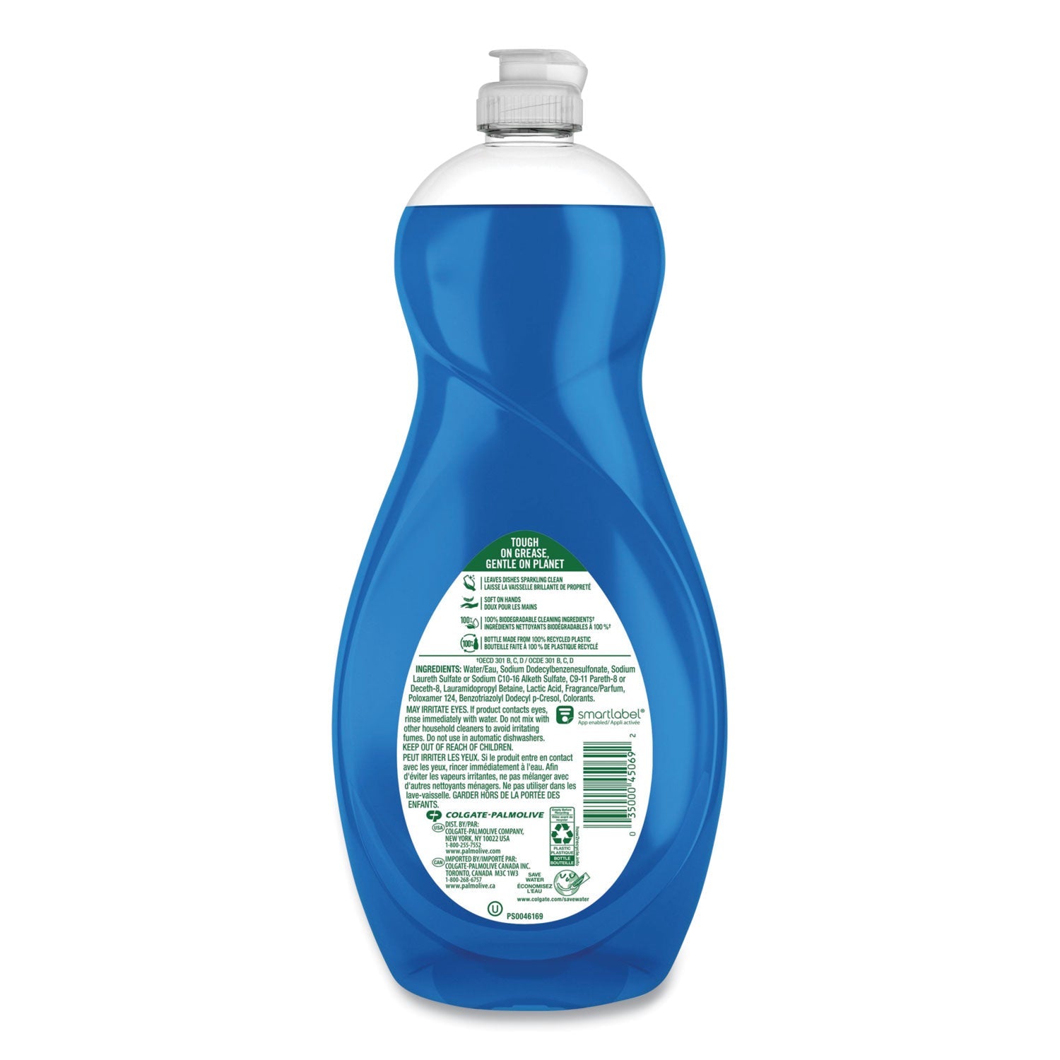 Ultra Palmolive® Oxy Dishwashing Liquid, Fresh Scent, 32 oz Bottle, 9/Carton