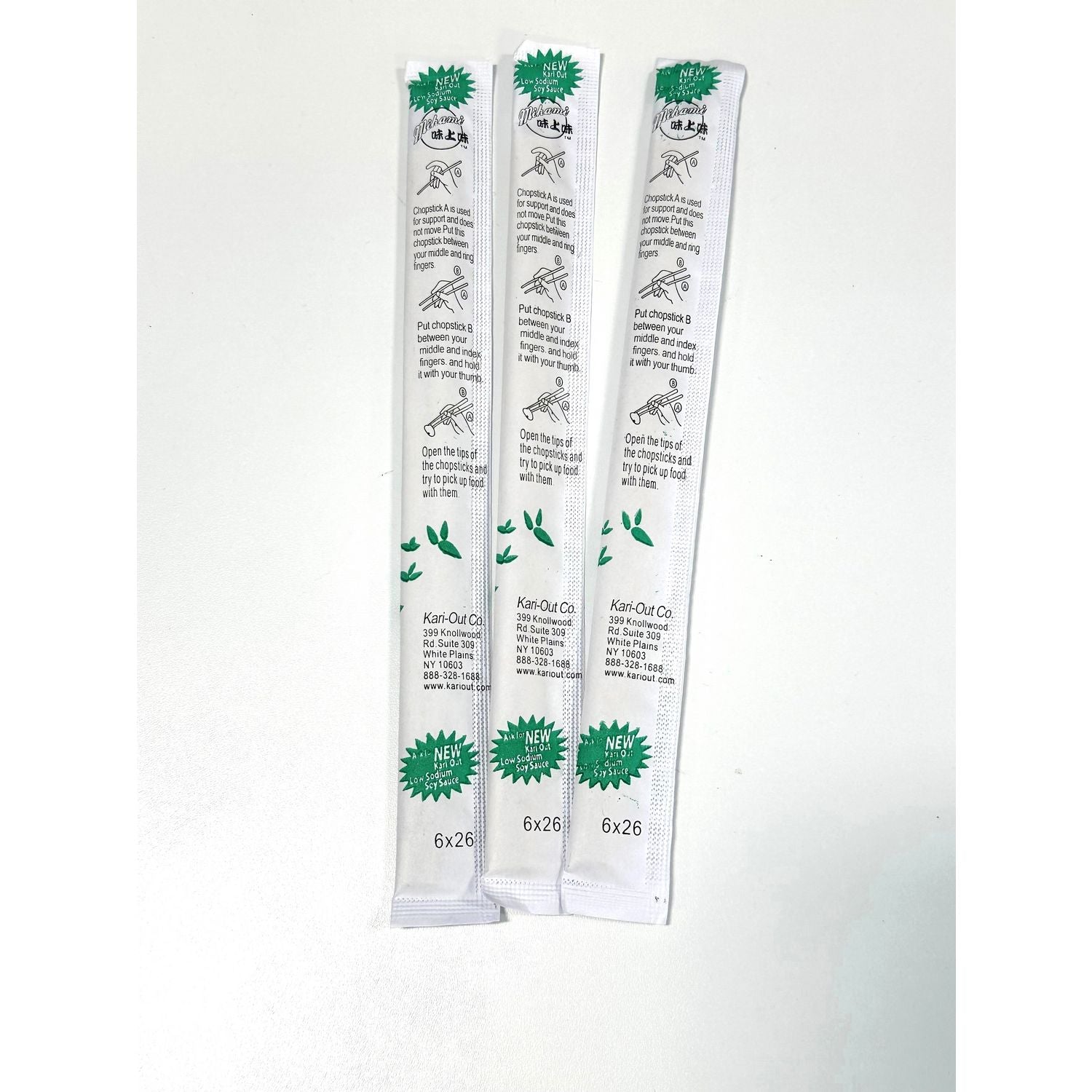 Kari-Out® Chopsticks, Wood, 9", White, 1,340/Carton