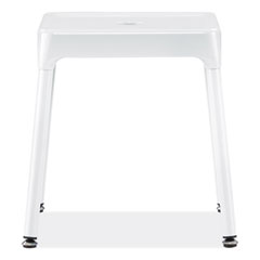 Steel Guest Stool | Backless, White