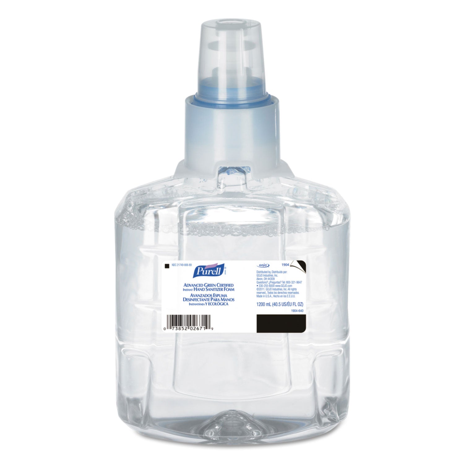 Advanced Hand Sanitizer Foam Refill | Green Cert