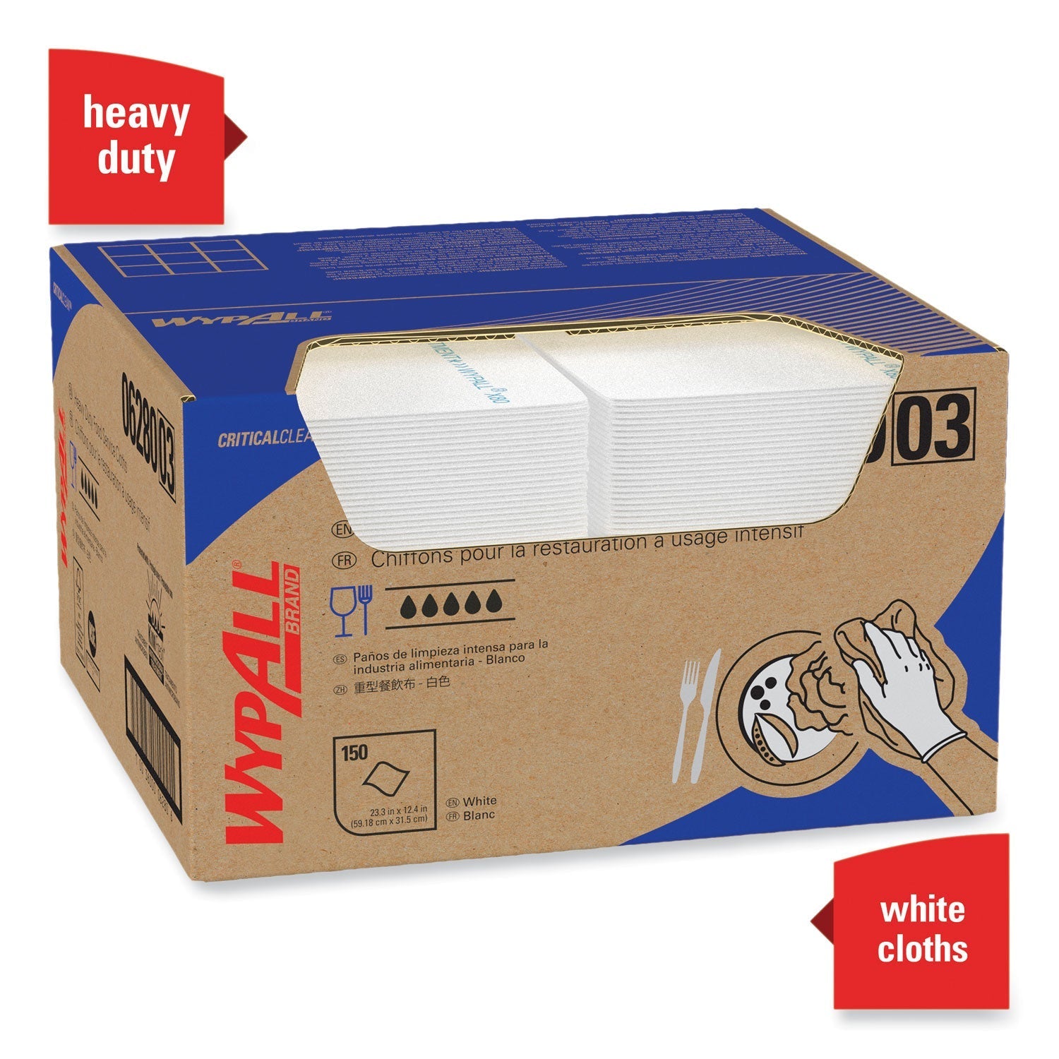 WypAll® X80 Foodservice Towel, Kimfresh Antimicrobial Hydroknit, 12 x 23.4, Unscented, White/Blue Stripe, 150/Carton