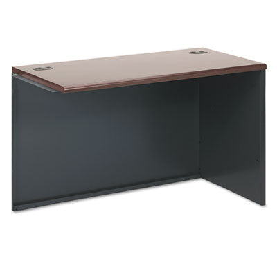 Return Shell, Right | HON 38000 48"w, Mahogany