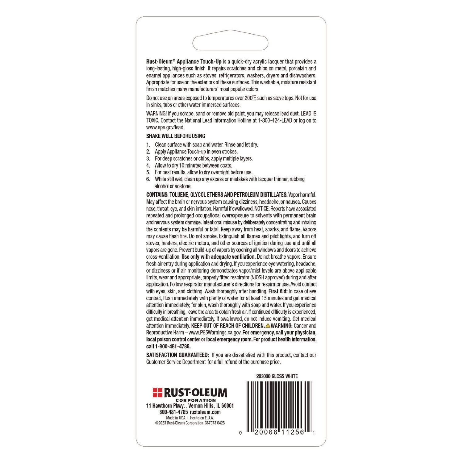 Rust-Oleum® Specialty Gloss White Appliance Epoxy Touch, Gloss White, 0.6 oz Bottle, 6/Carton