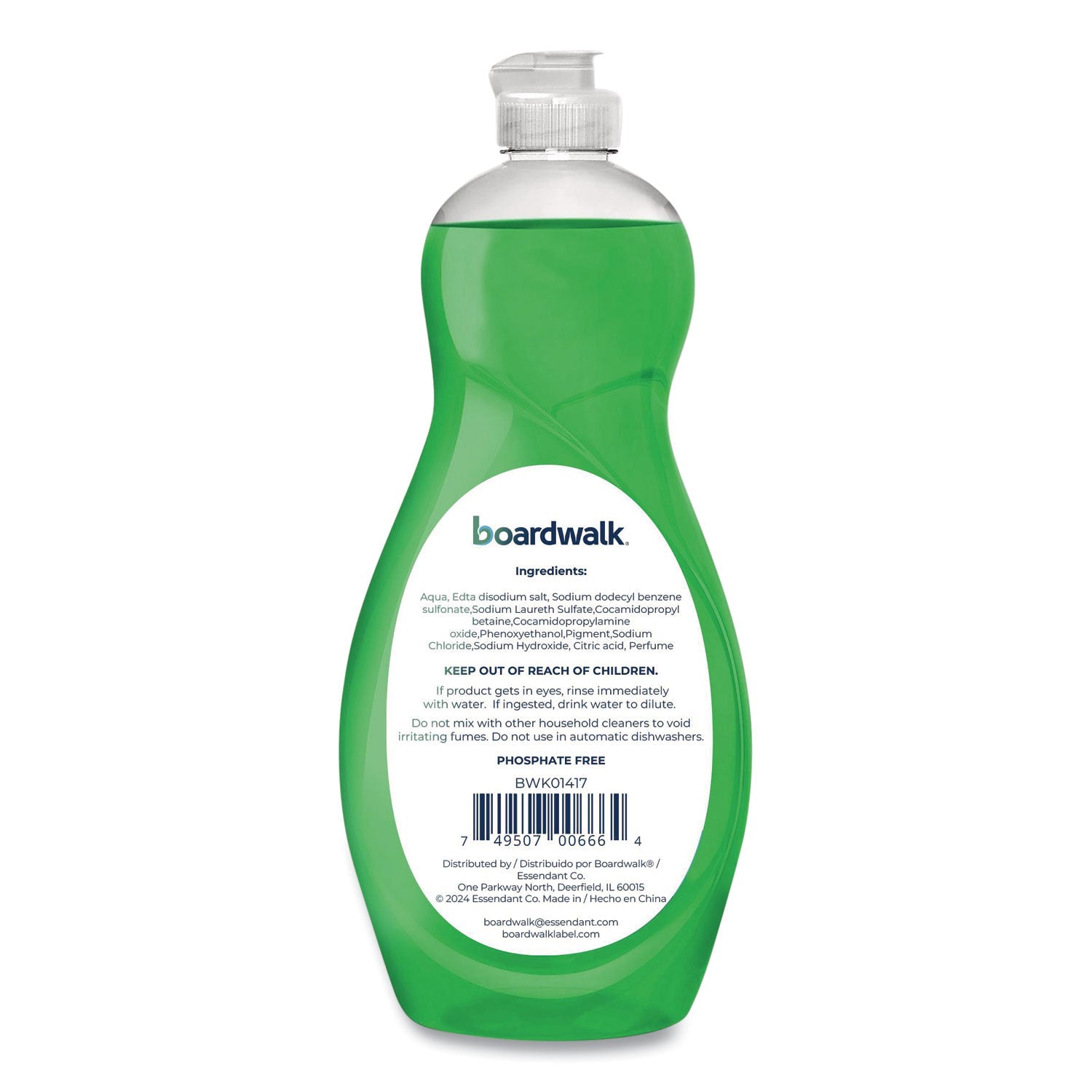 Boardwalk® Manual Dish Soap, Fresh Scent, 3 oz Bottle, 72/Carton