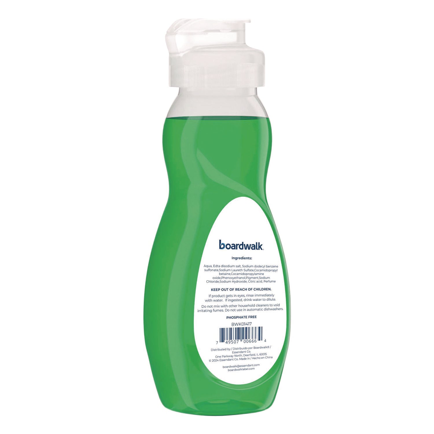 Boardwalk® Manual Dish Soap, Fresh Scent, 3 oz Bottle, 72/Carton