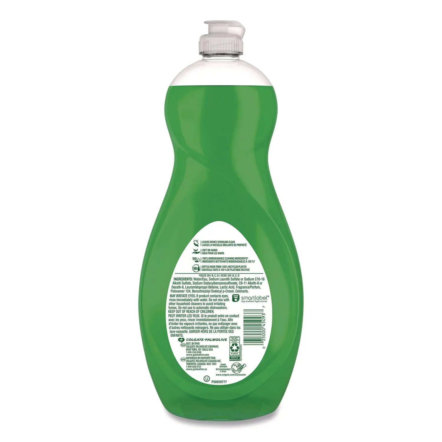 Ultra Palmolive® Dishwashing Liquid, Ultra Strength, Original Scent, 32.5 oz Bottle