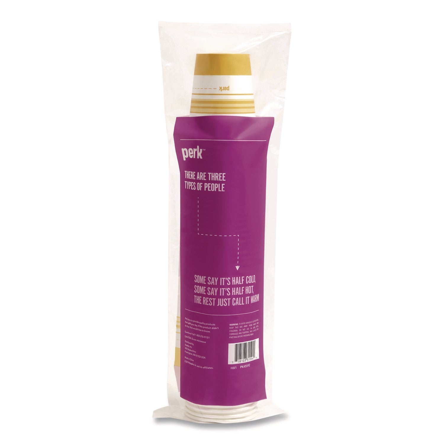 Perk™ Paper Hot Cups, 8 oz, White/Yellow, 500/Carton
