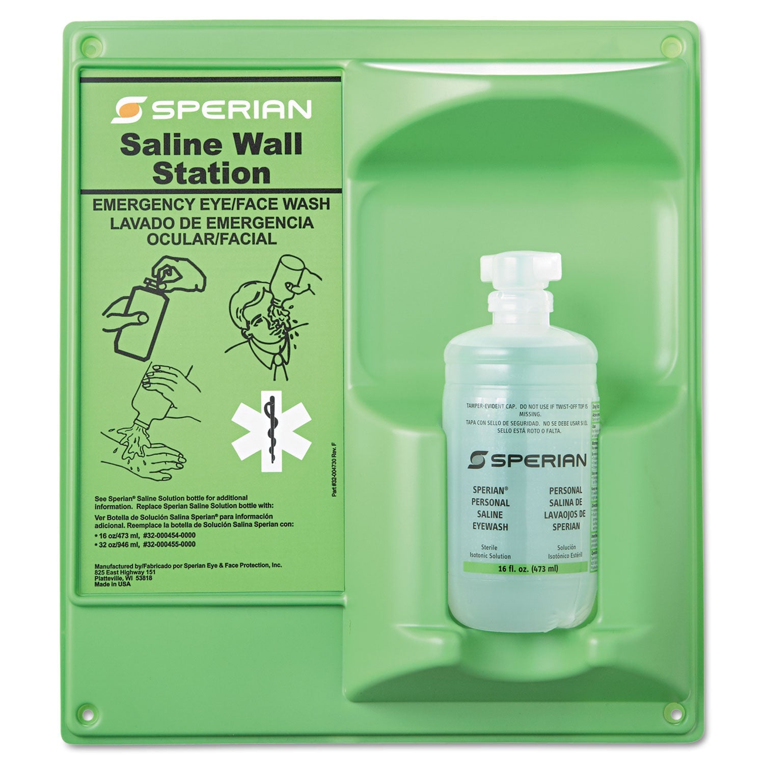 Saline Eye Wash Wall Station | 16 oz | Honeywell