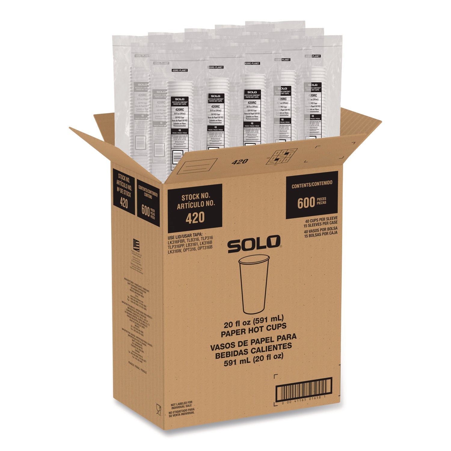 SOLO® Recycled Content PCF Paper Hot Cups, ProPlanet Seal, 20 oz, White/Blue, 600/Carton