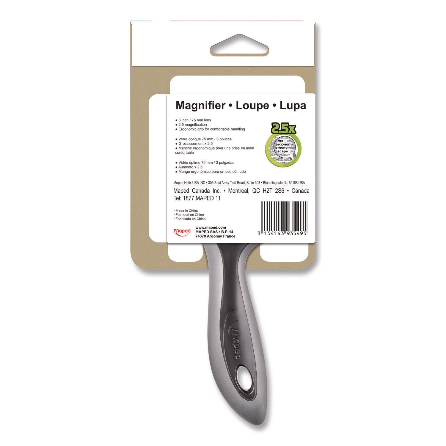 Maped Helix 2.5X Soft Touch Large Magnifying Glass, Plastic Lens, 3" dia, Randomly Assorted Color - Bloom Skins