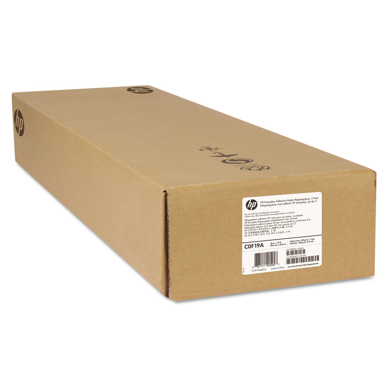 Everyday Adhesive Matte Polypropylene | 36"x75'
