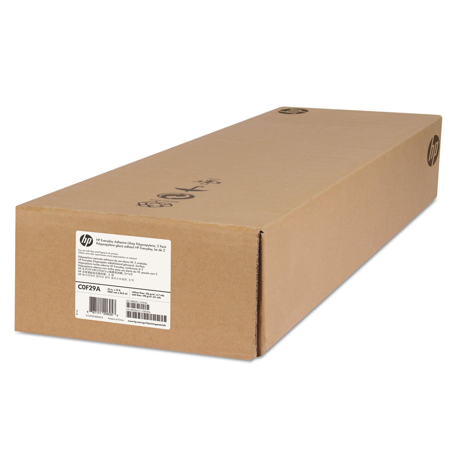 Gloss Polypropylene Roll | HP 42" Self-Adhesive