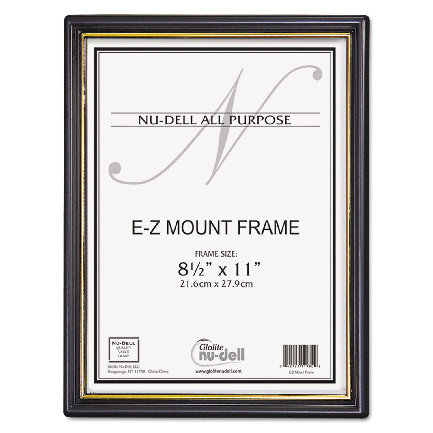 EZ Mount Document Frame | 8.5x11, Black/Gold, 18/Ctn