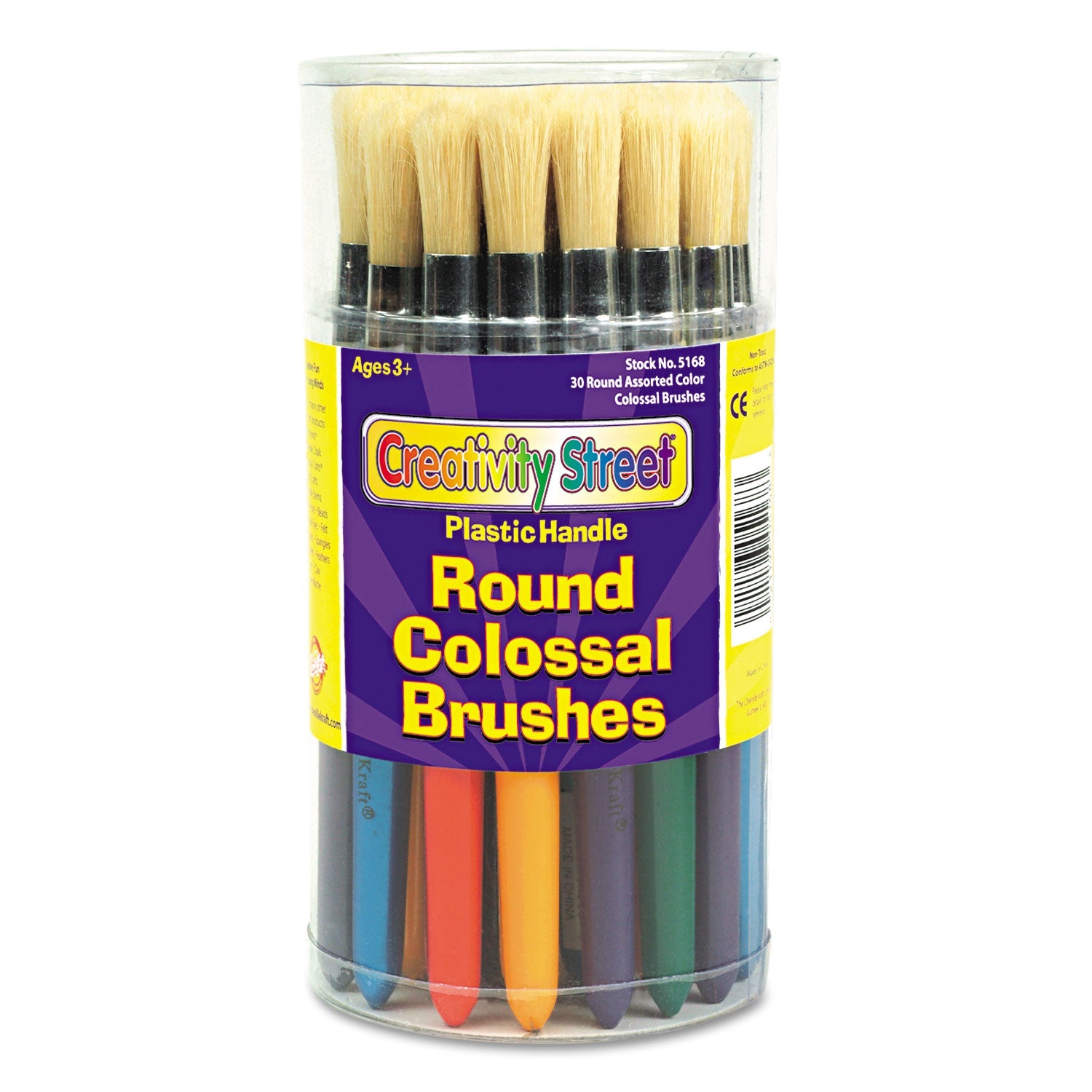 Creativity Street® Colossal Brush, Natural Bristle, Round Profile, 30/set