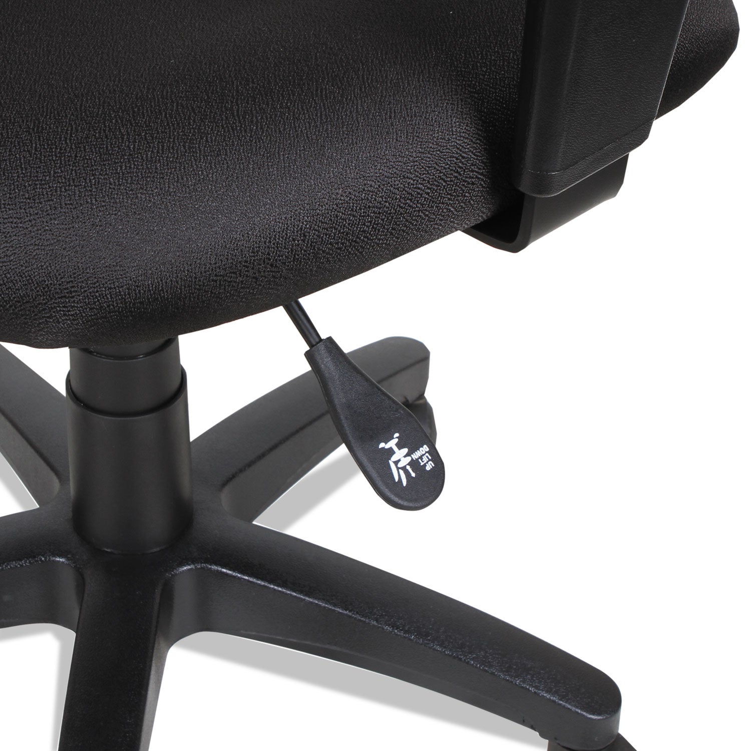 Alera® Alera Essentia Series Swivel Task Chair With Adjustable Arms, Supports Up To 275 Lb, 17.71" To 22.44" Seat Height, Black