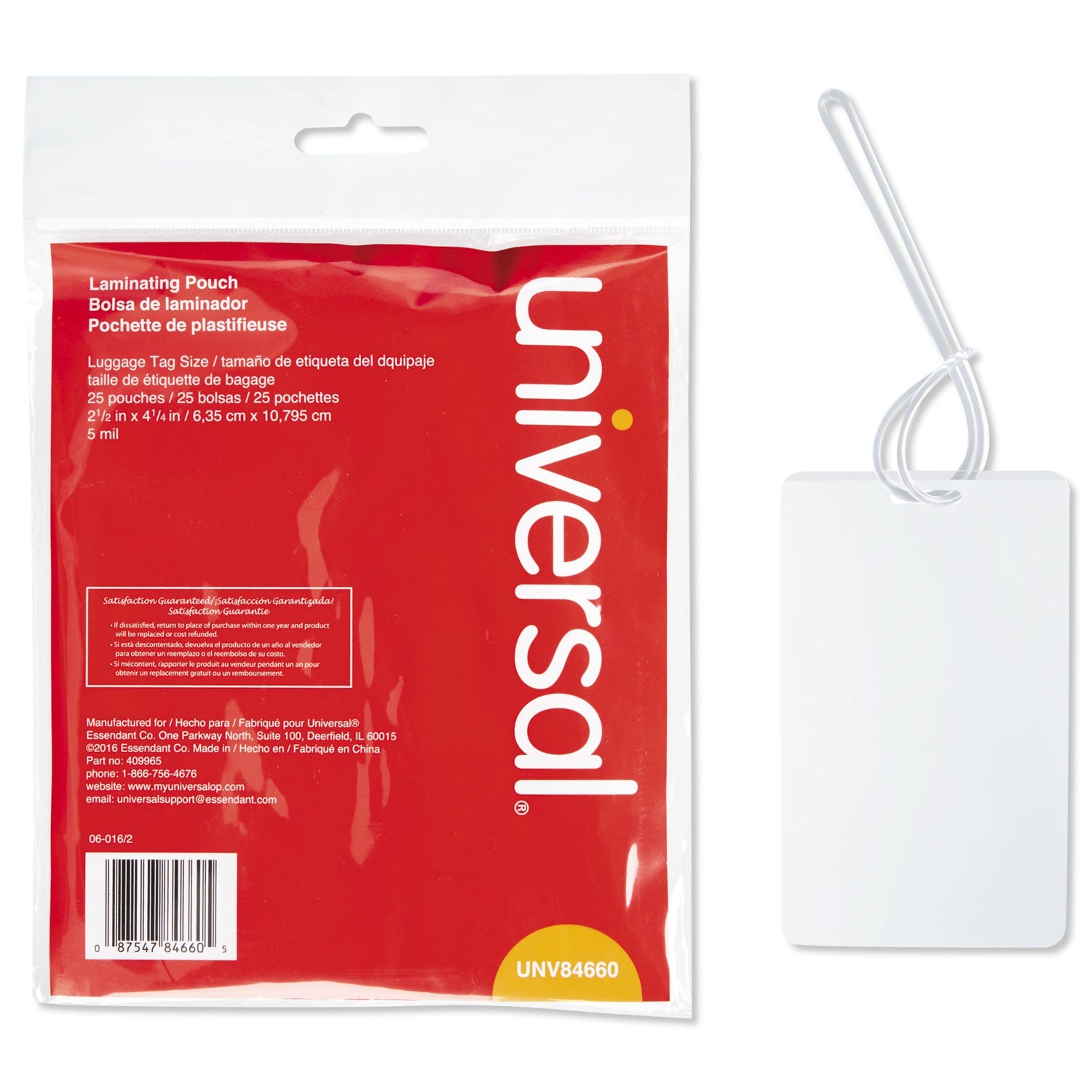 Laminating Pouches | 2.5x4.25 | 5 Mil, 25/pack