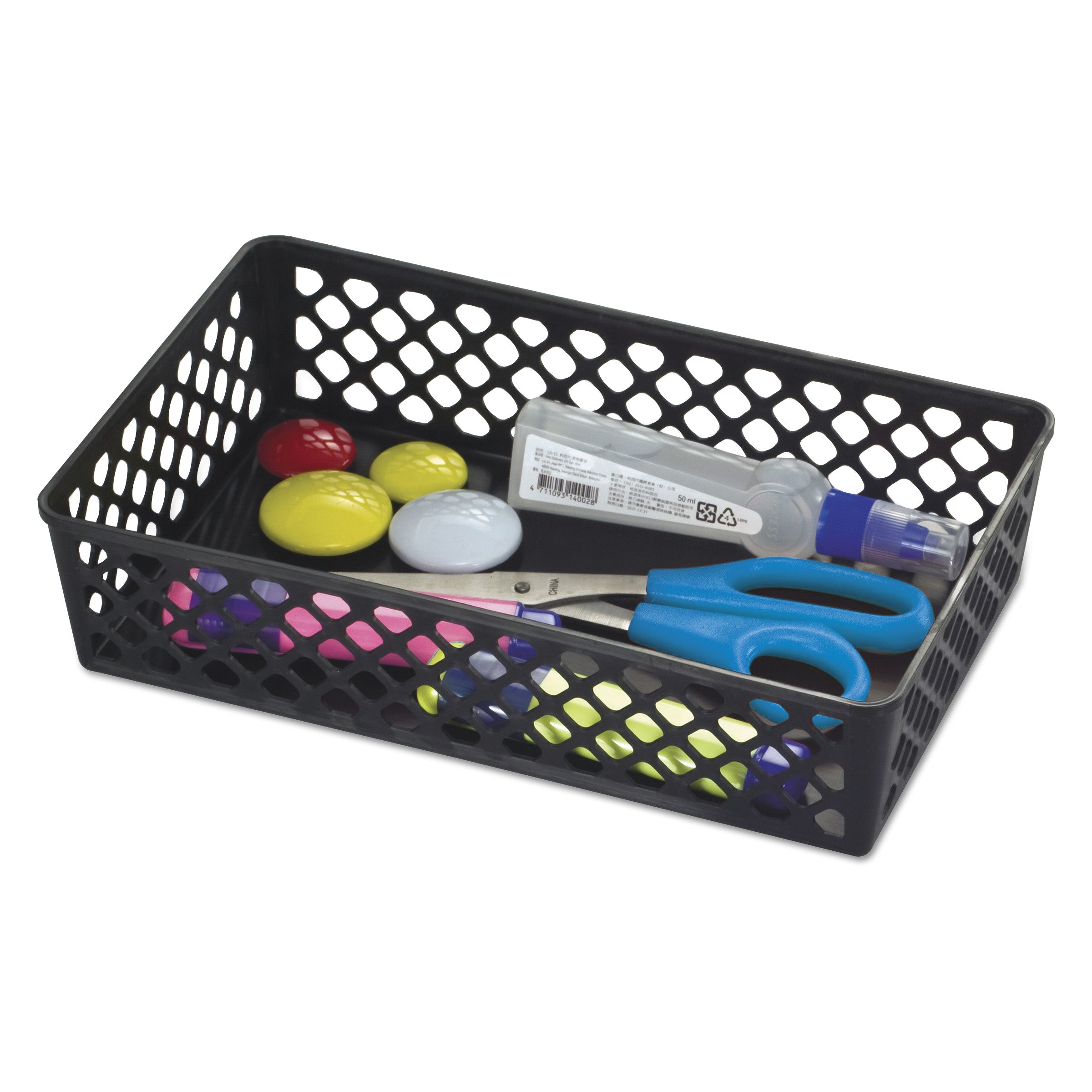 Recycled Supply Basket | Black, 2/Pack, Officemate