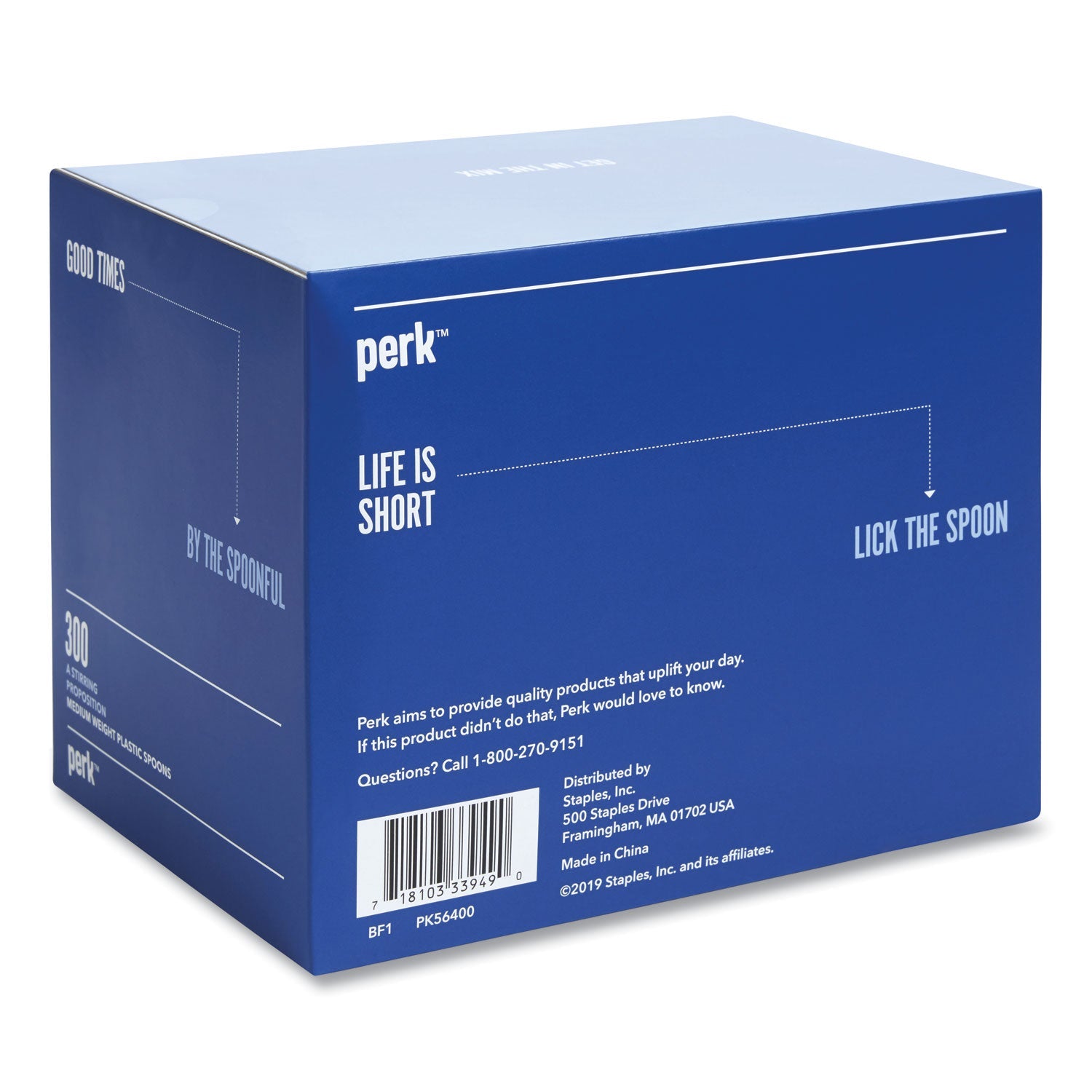 Perk™ Eco-ID Mediumweight Compostable Cutlery, Spoon, Plastic, White, 300/Pack