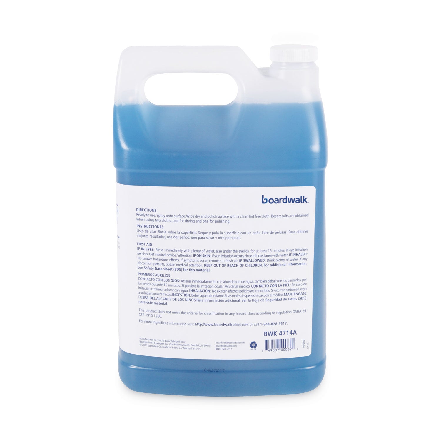 Boardwalk® Industrial Strength Glass Cleaner With Ammonia, 1 Gal Bottle