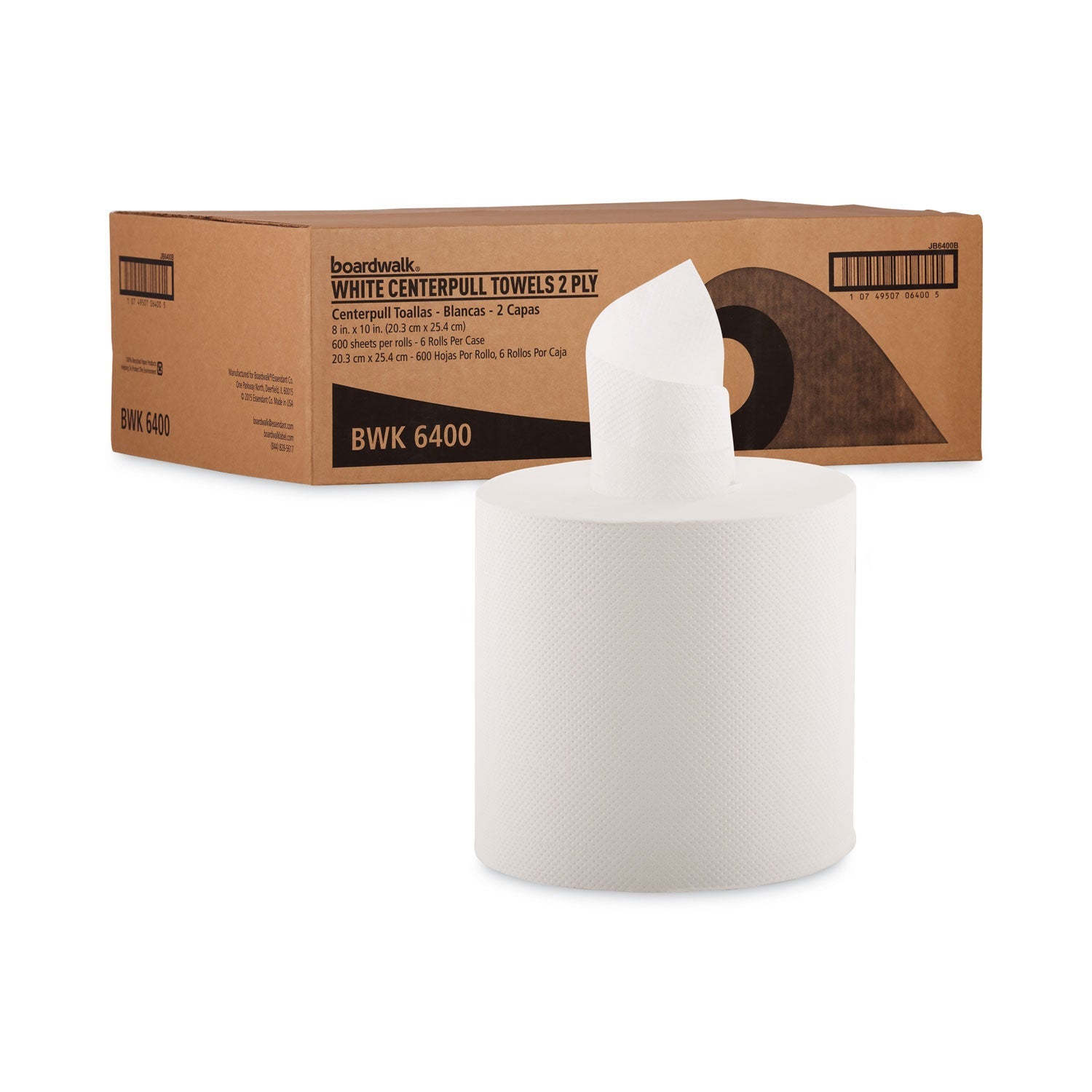 Boardwalk® Center-Pull Hand Towels, 2-Ply, Perforated, 7.5 x 9, White, 600/Roll, 6 Rolls/Carton