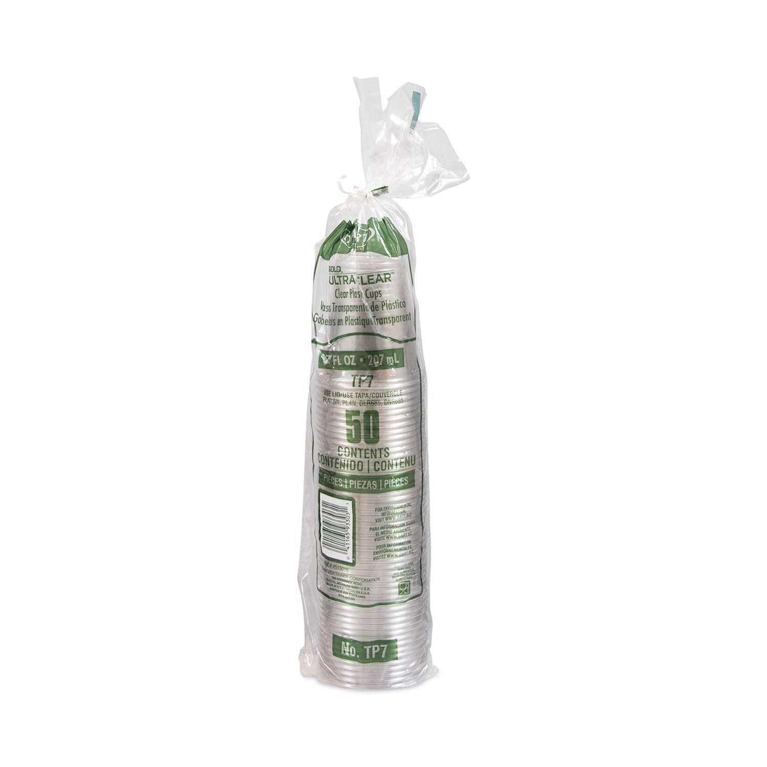SOLO® Ultra Clear Cups, 7 oz, Plastic, 50/Bag, 20 Bags/Carton