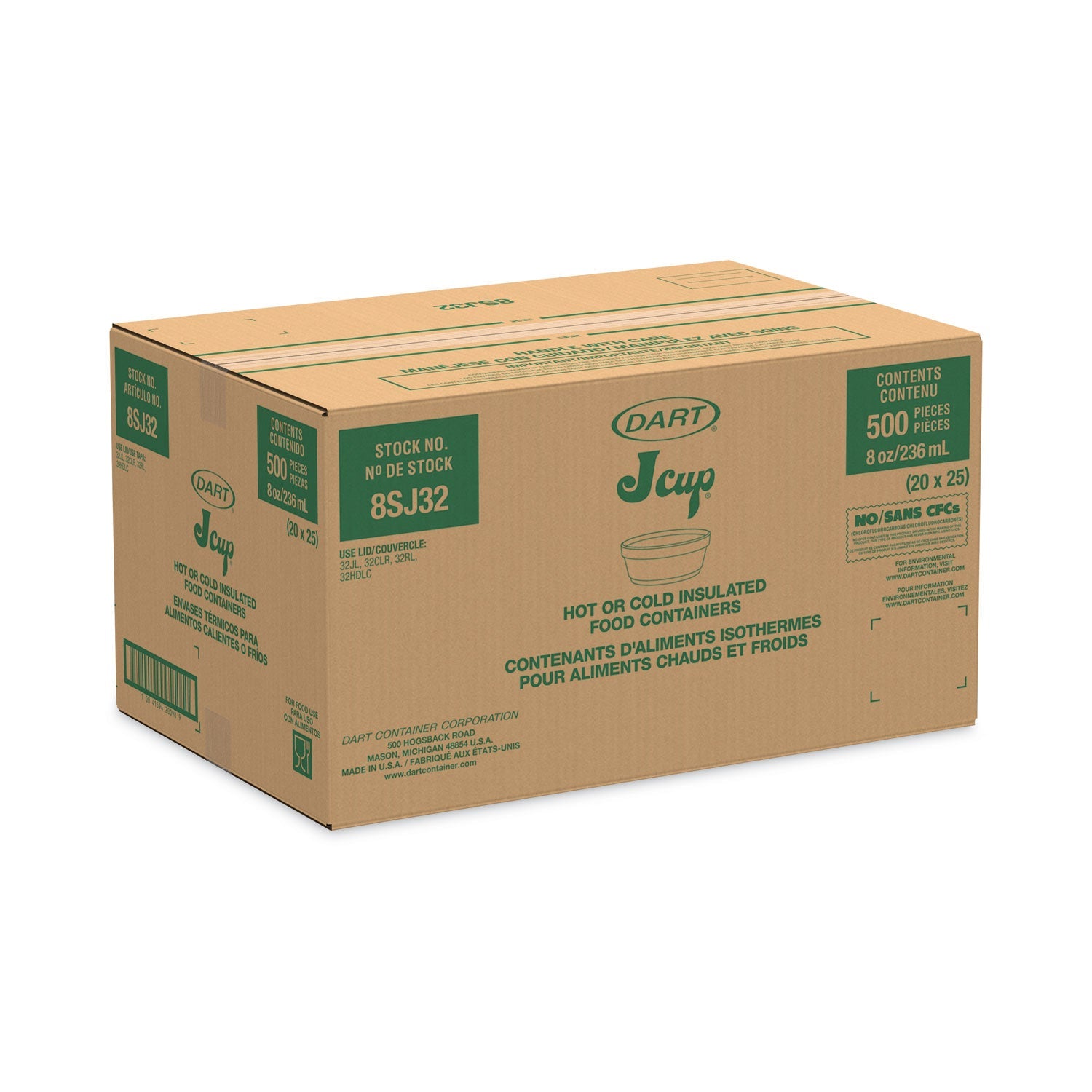 Dart® Foam Container, Squat, 8 oz, 4.63" Diameter x 1.13" h, White, 500/Carton