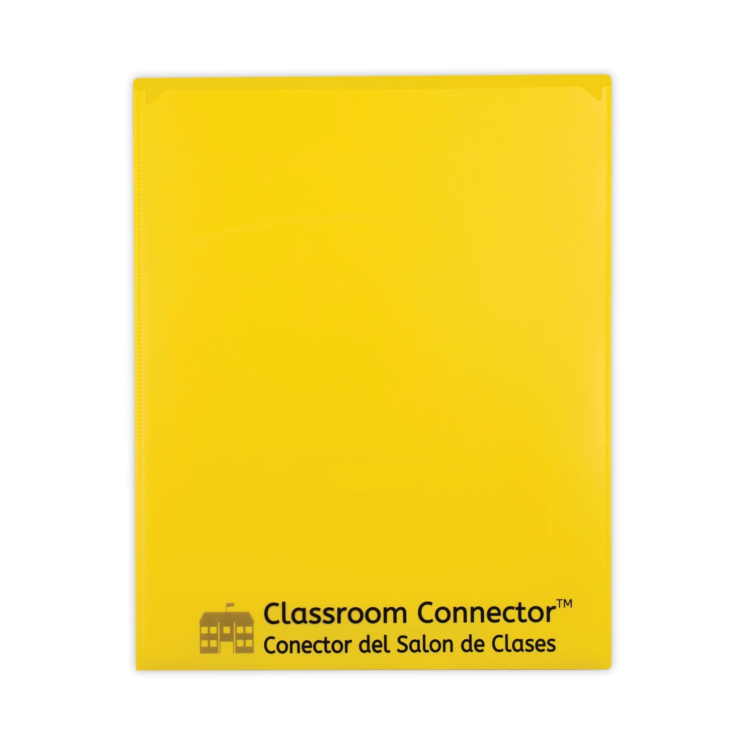 Classroom Connector Folders | Yellow, 25/Box