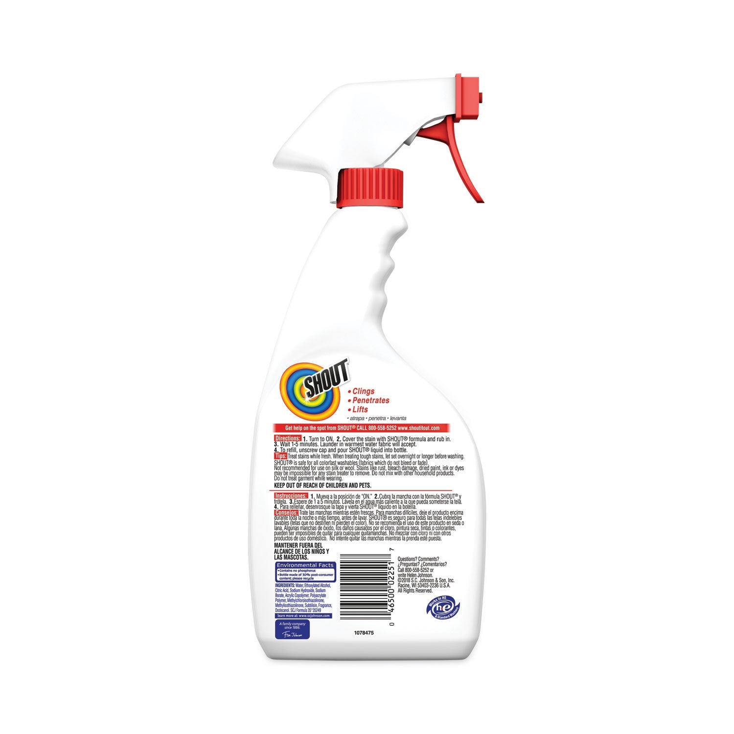 Shout® Laundry Stain Treatment, Pleasant Scent, 22 Oz Trigger Spray Bottle
