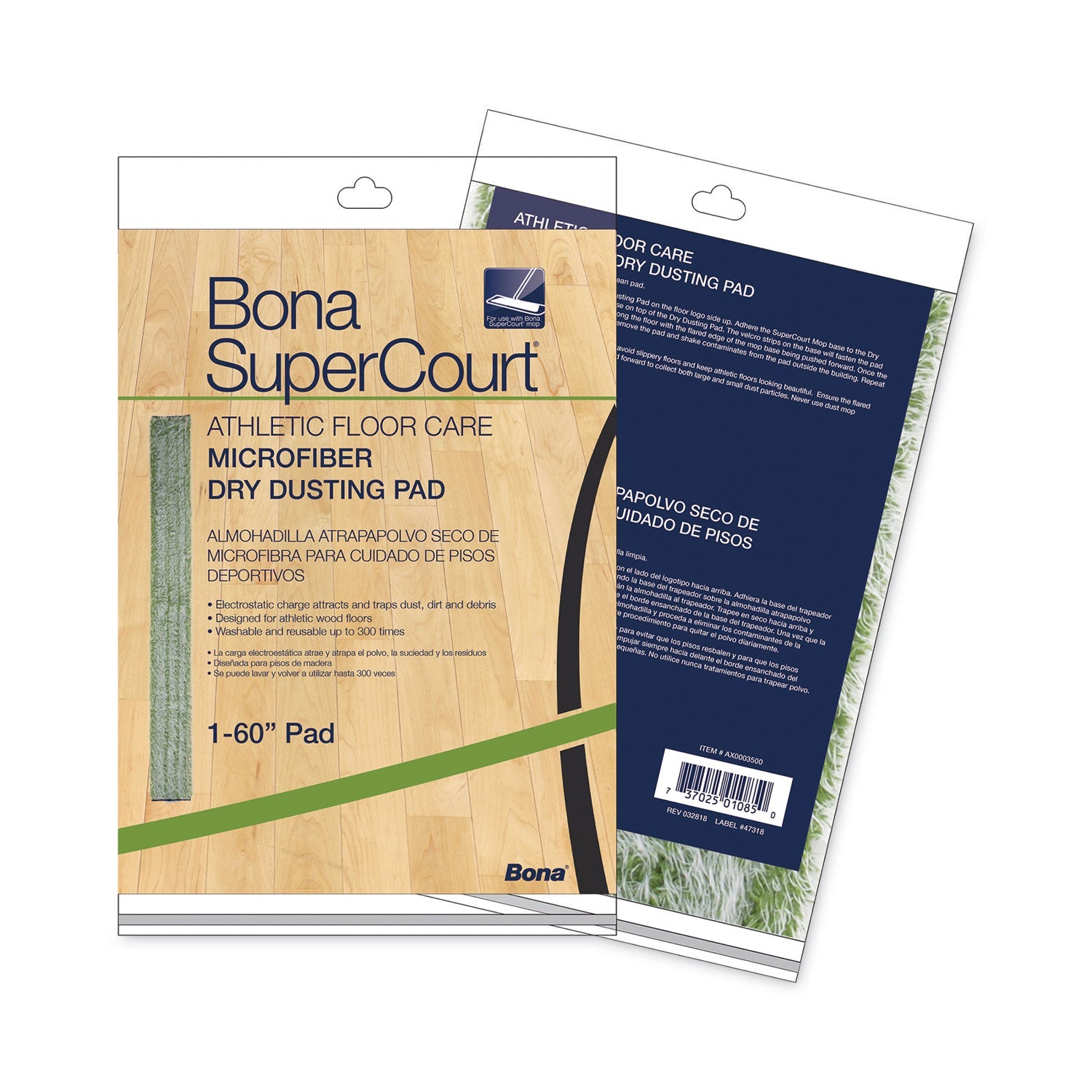 Bona® Supercourt Athletic Floor Care Microfiber Dusting Pad, 60", Green
