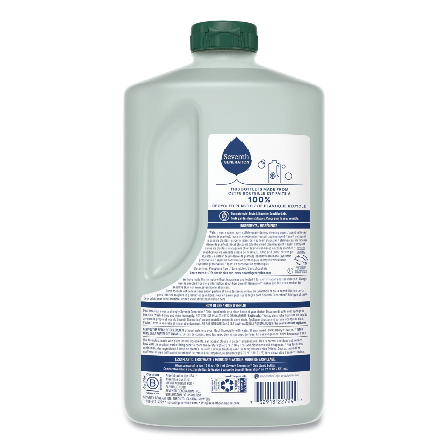Seventh Generation® Natural Dishwashing Liquid, Free and Clear, 50 oz Bottle, 3/Carton