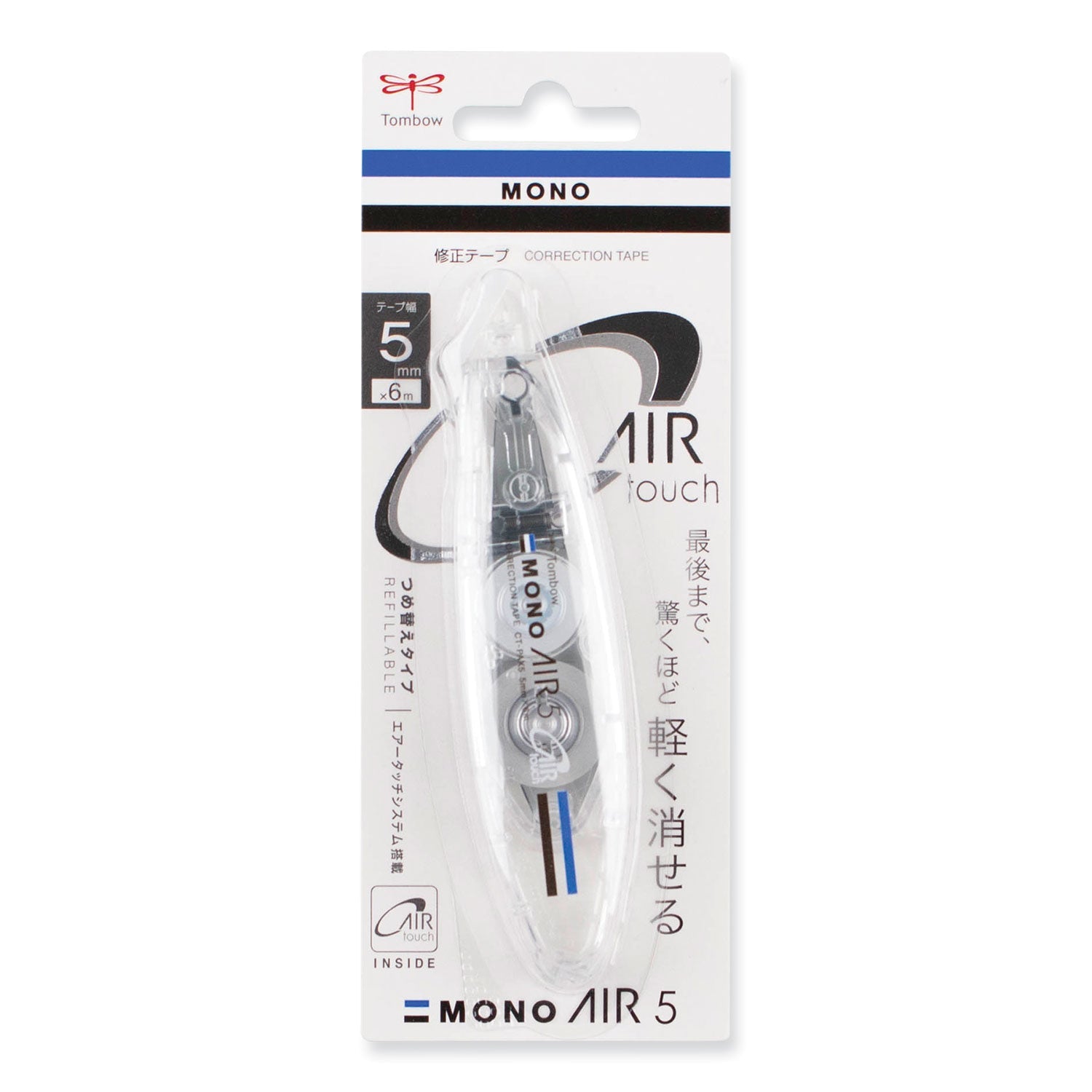 Mono Air Pen-Type Correction Tape | Tombow®