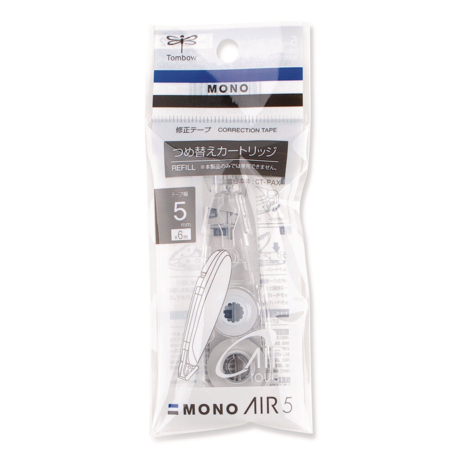 Mono Air Pen-Type Correction Tape Refill | Tombow®