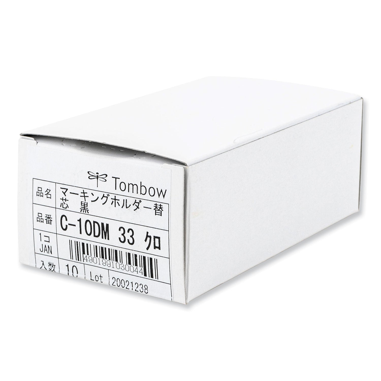 Mechanical Wax-Based Marking Pencil Refills | Black