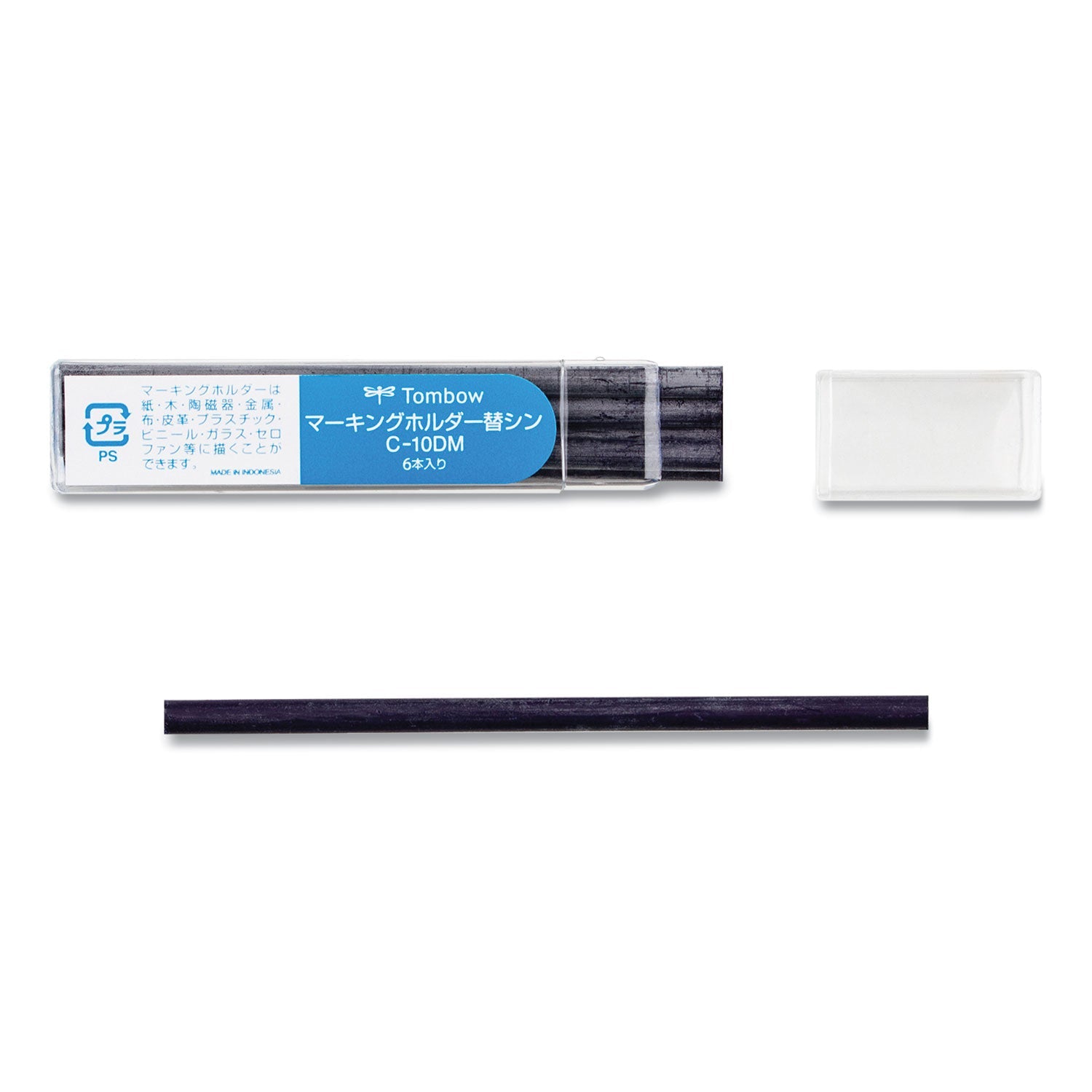 Mechanical Wax-Based Marking Pencil Refills | Blue