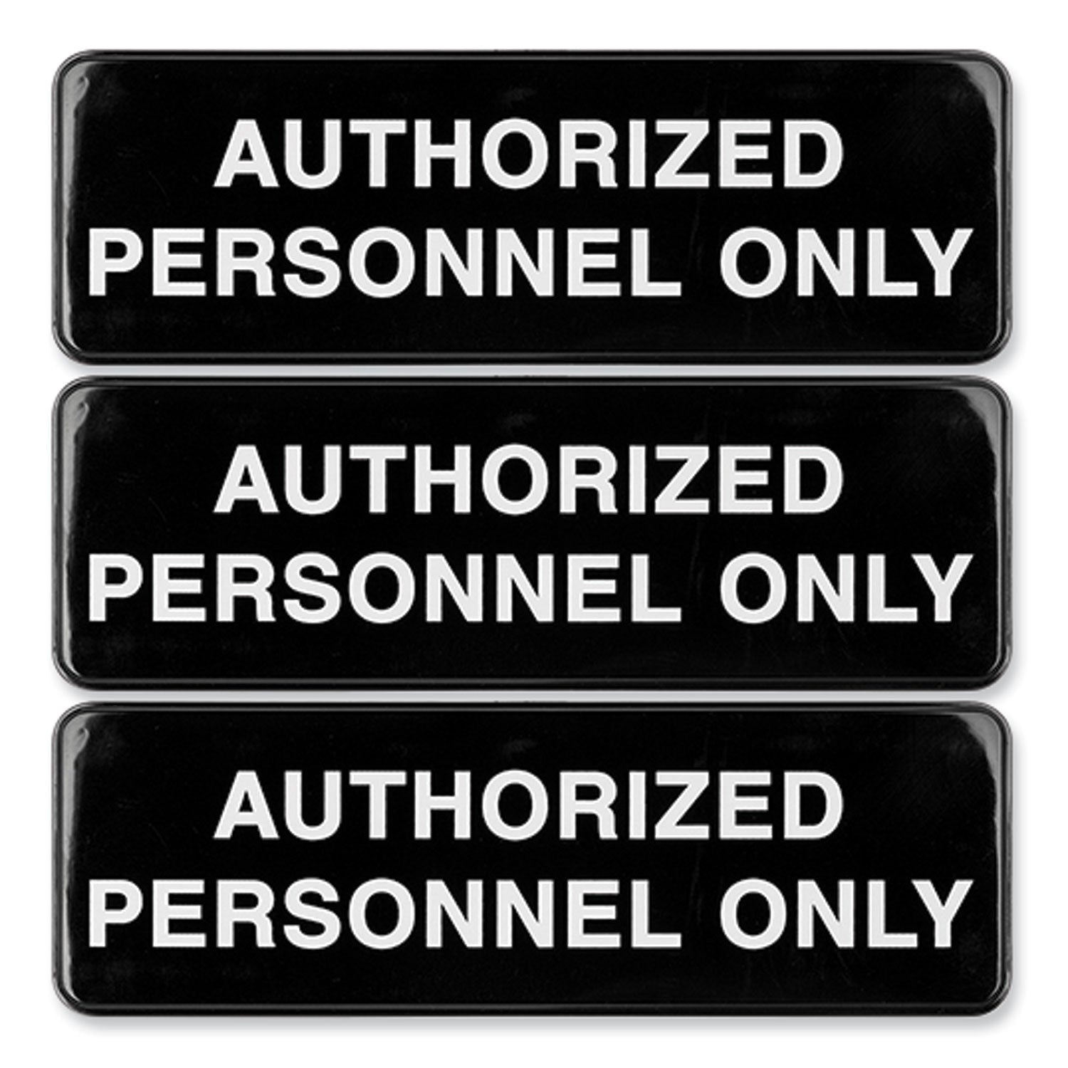 Authorized Personnel Only Wall Sign | 9x3 3-Pack