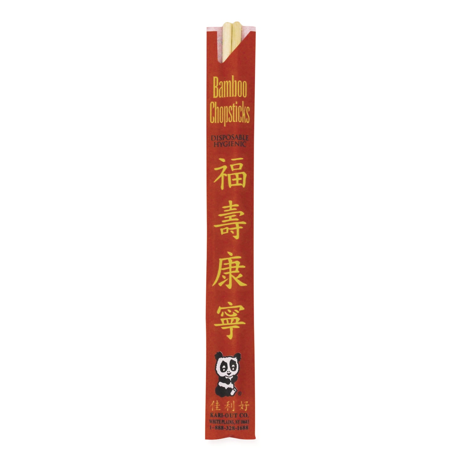 Kari-Out® Chopsticks, Wood, 9", Light Brown, 1,000/Carton