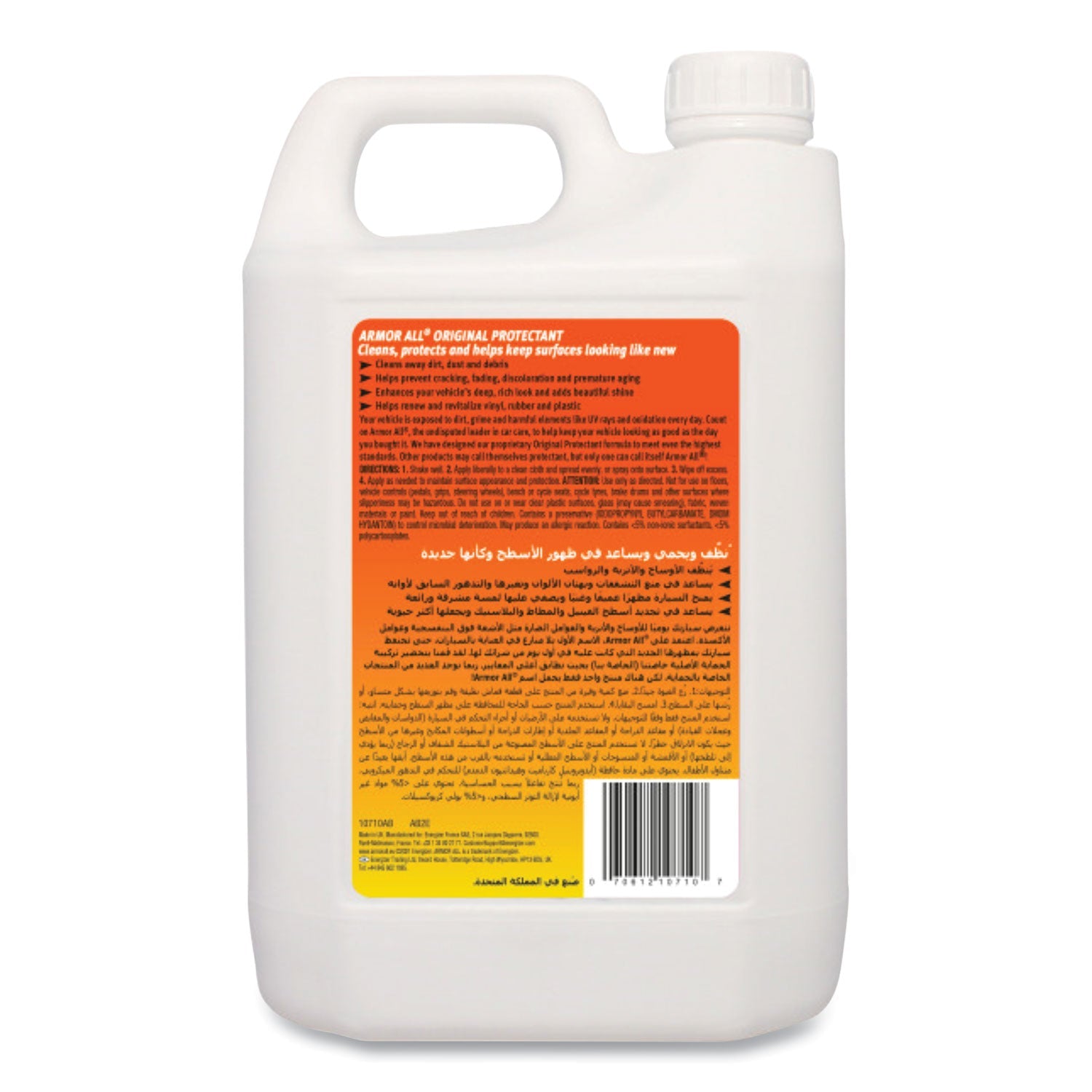 Armor All® Original Protectant, 1 Gal Bottle, 4/carton