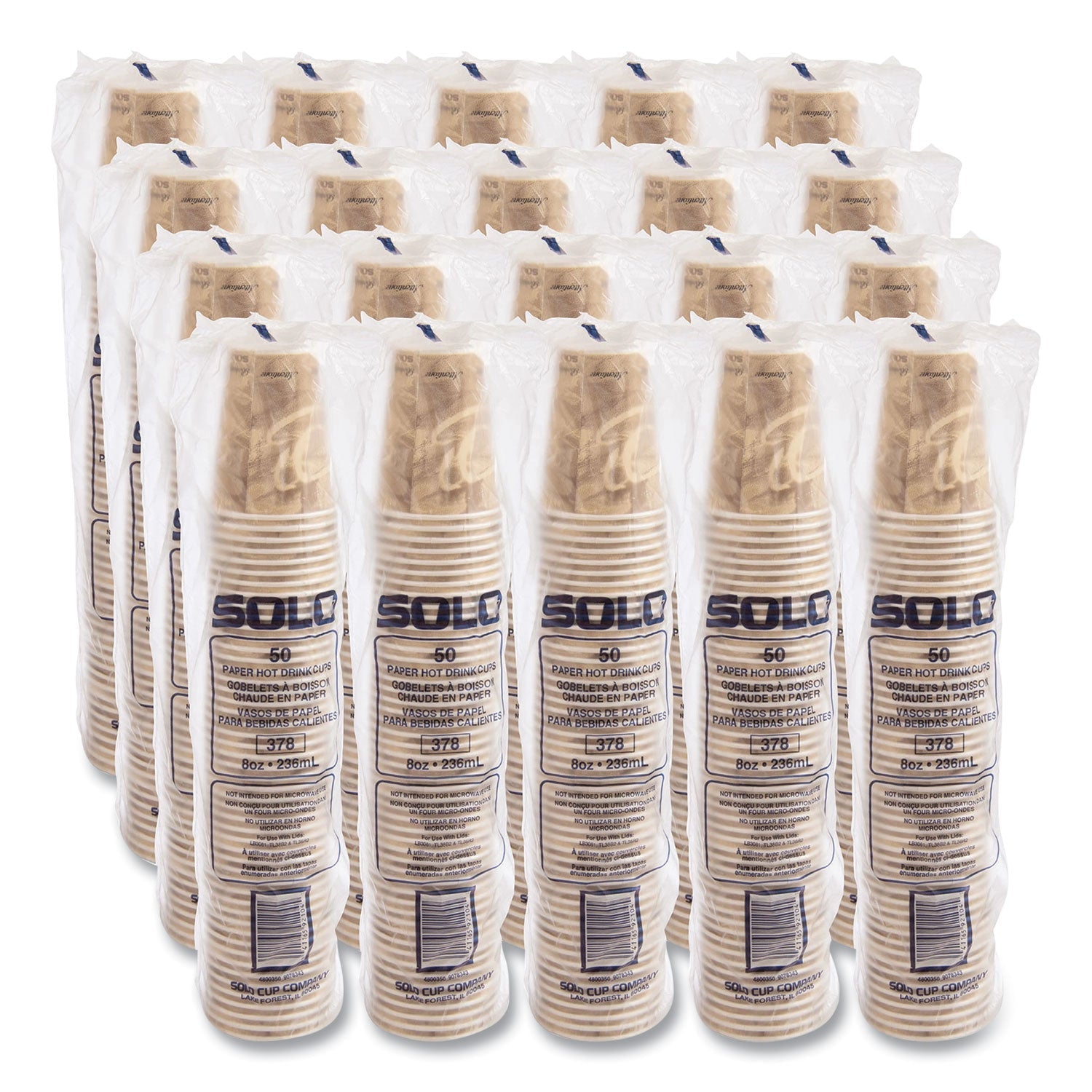 SOLO® Mistique Polycoated Hot Paper Cups, 8 oz, Brown, 50/Sleeve, 20 Sleeves/Carton