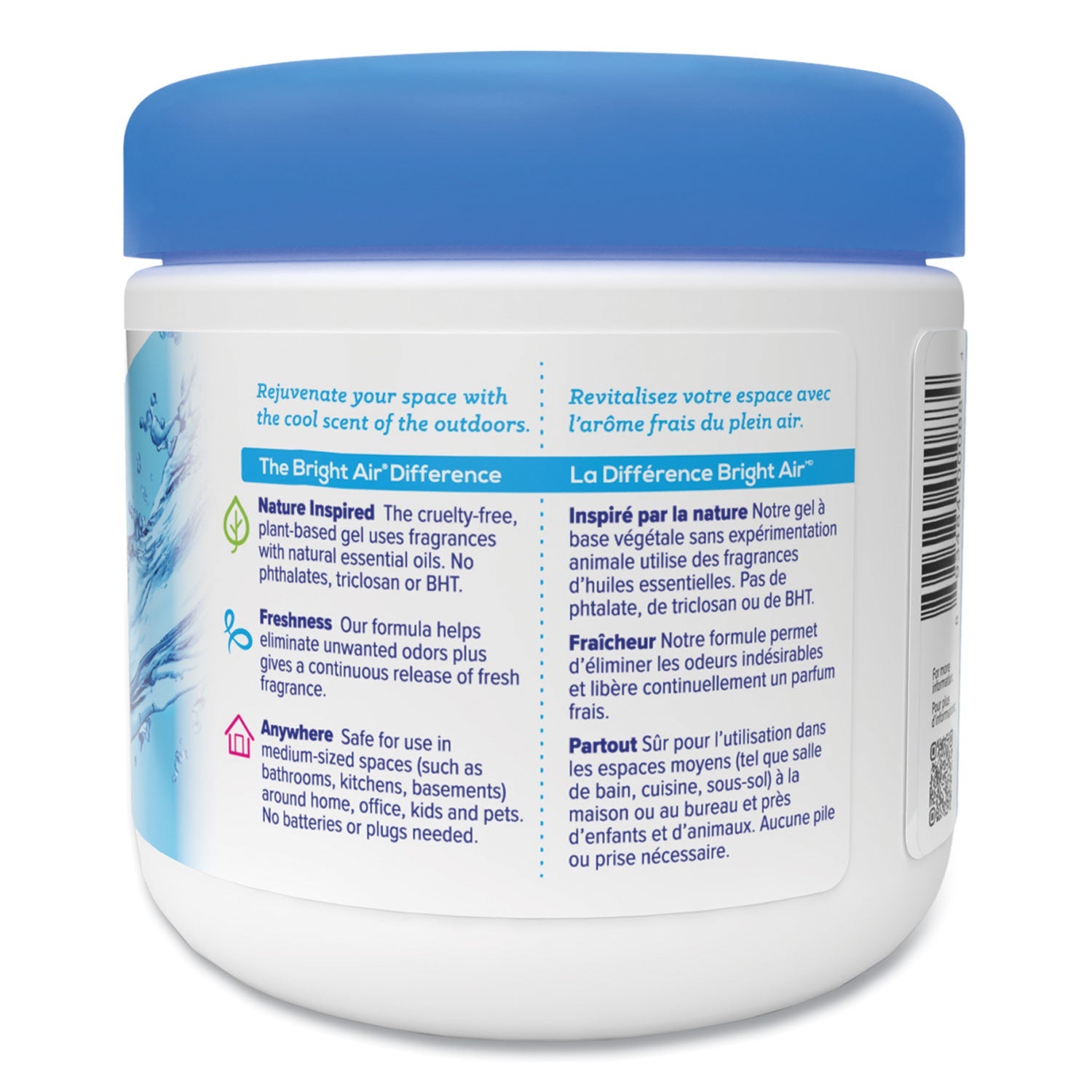 BRIGHT Air® Super Odor Eliminator, Cool And Clean, Blue, 14 Oz Jar