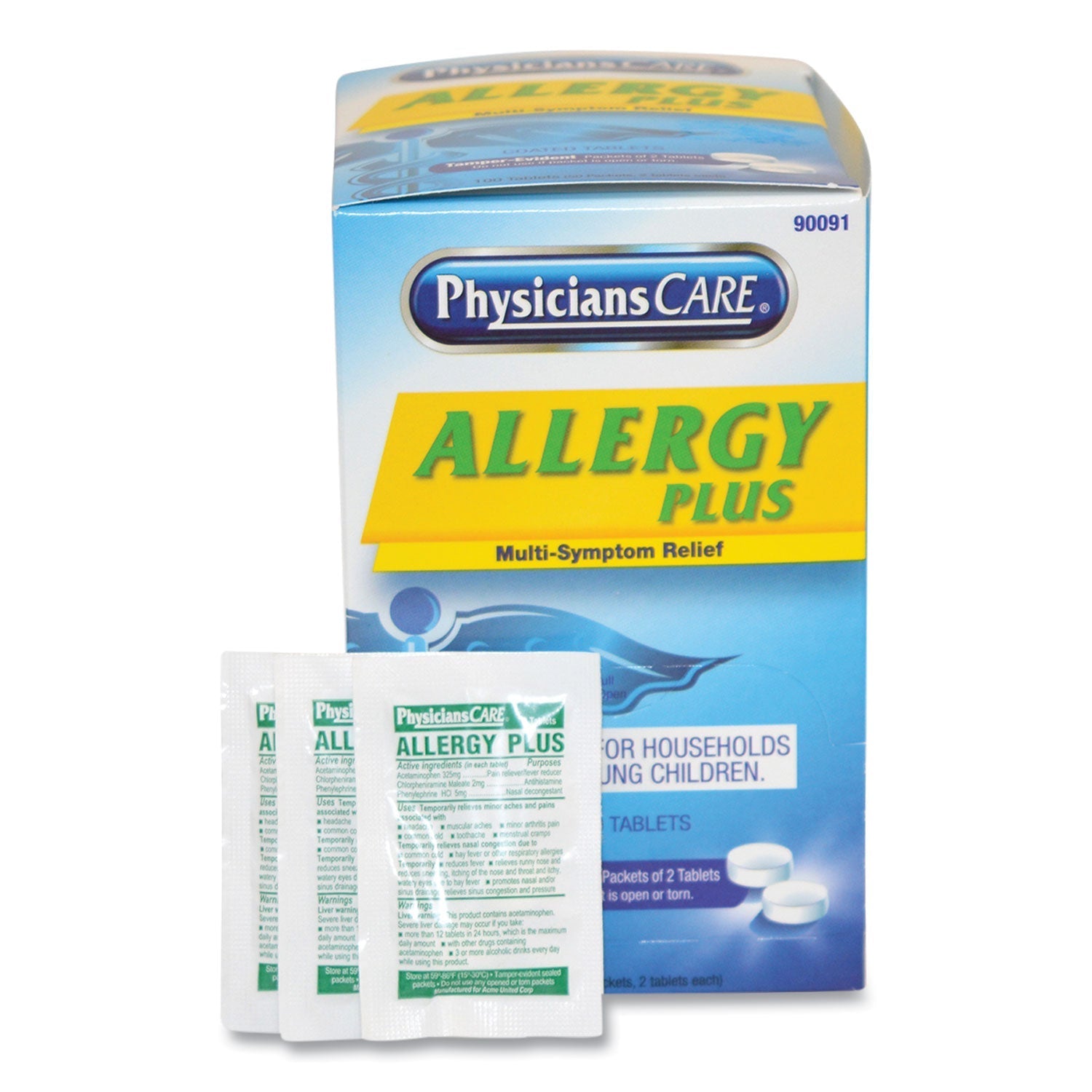 Allergy Antihistamine Medication | 50 Packs/Box