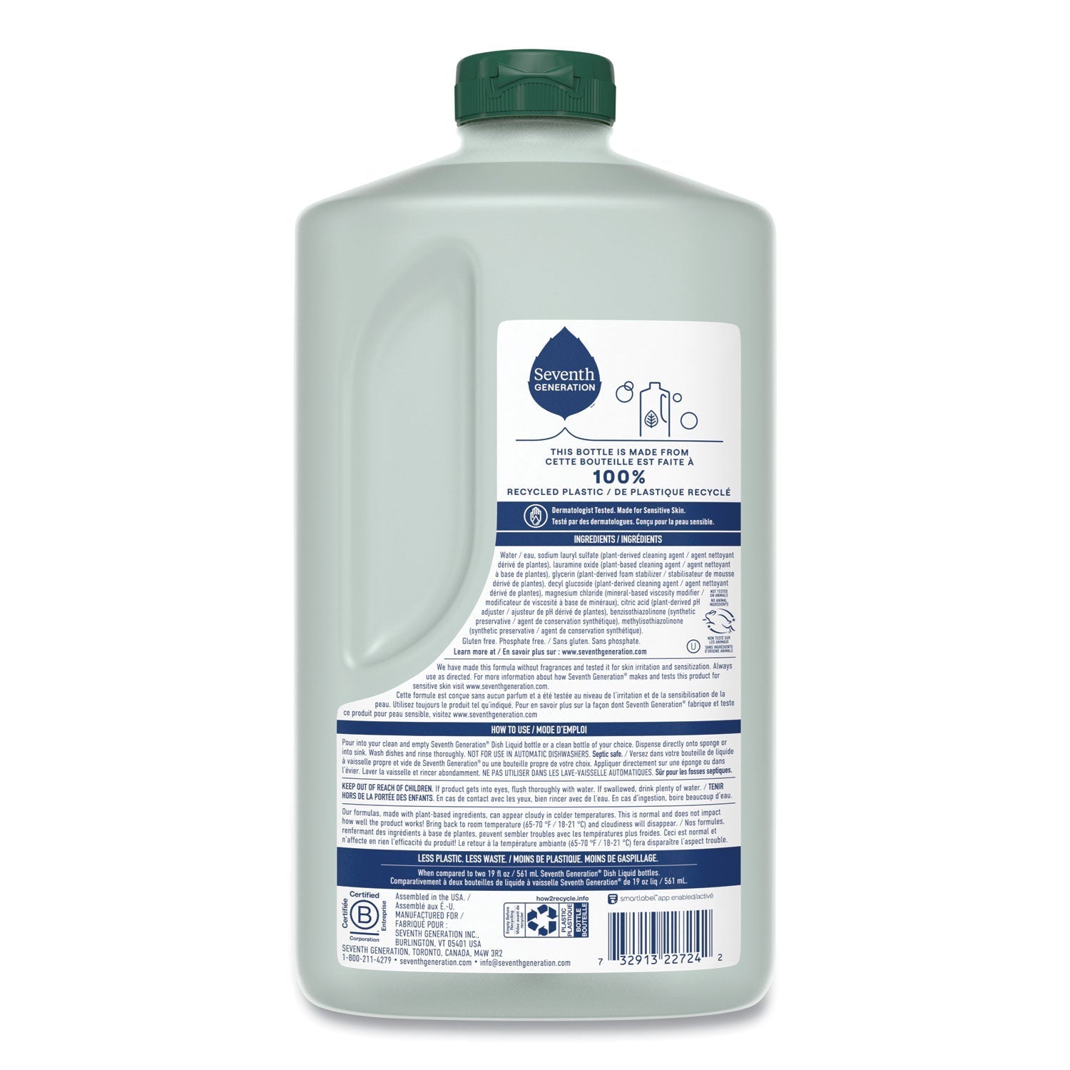 Seventh Generation® Natural Dishwashing Liquid, Free and Clear, 50 oz Bottle, 3/Carton