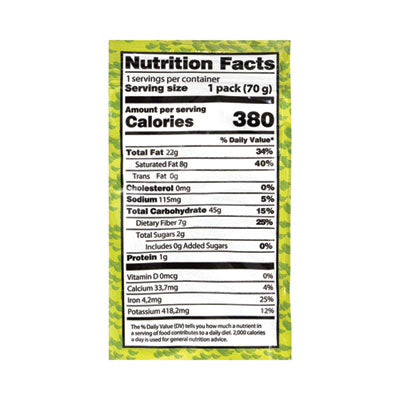 Lulú™ Platanitos Plantain Chips, 2.5 oz/Pack, 30 Packs/Carton - Bloom Skins
