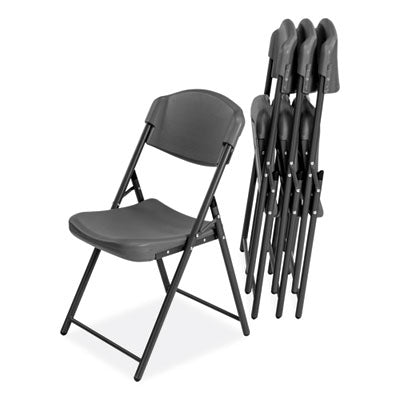 Commercial Folding Chair | 4-Pack Charcoal