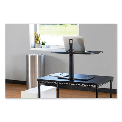 Safco® Stance Height-Adjustable Laptop Stand, 26.9 x 18 x 1.25 to 15.75, Black, Supports 15 lbs