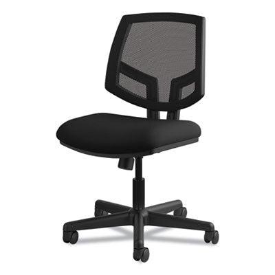 HON® Volt Series Mesh Back Task Chair With Synchro-Tilt, Supports Up To 250 Lb, 17.75" To 21.88" Seat Height, Black